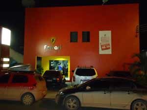 Ferrari Palace Hotel Boa Vista  Luaran gambar